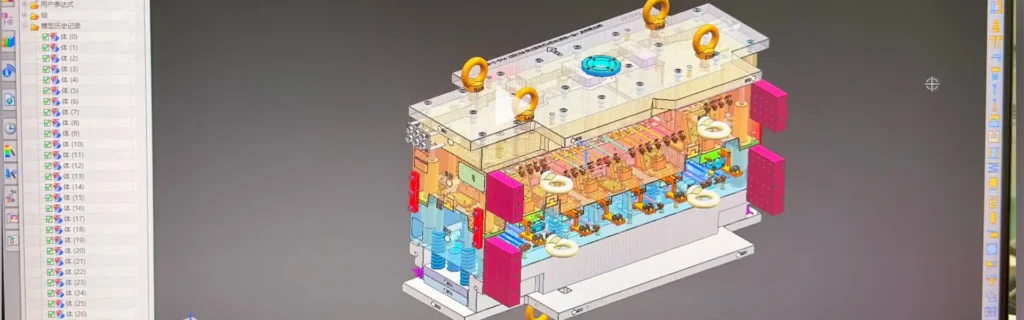 mold_design_navimold